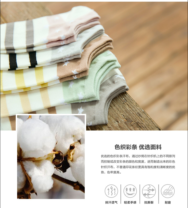 5 cặp vớ của nam giới phụ nữ vớ thuyền vớ vớ vớ cotton khử mùi vớ ấm thấp để giúp nông miệng ống ngắn vớ