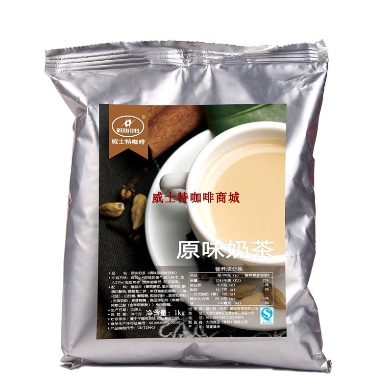 Wett Tea Bay Assam Original Tiramisu Port Lemon Black Tea Black Sugar Instant 3 in 1 Milk Tea Powder