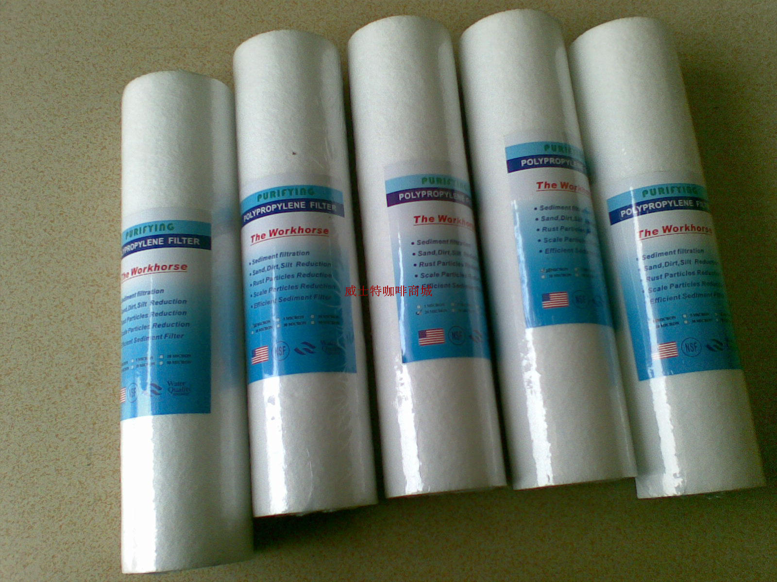 US imported water purifier 10-inch initial filter element White ppcotton front filter element