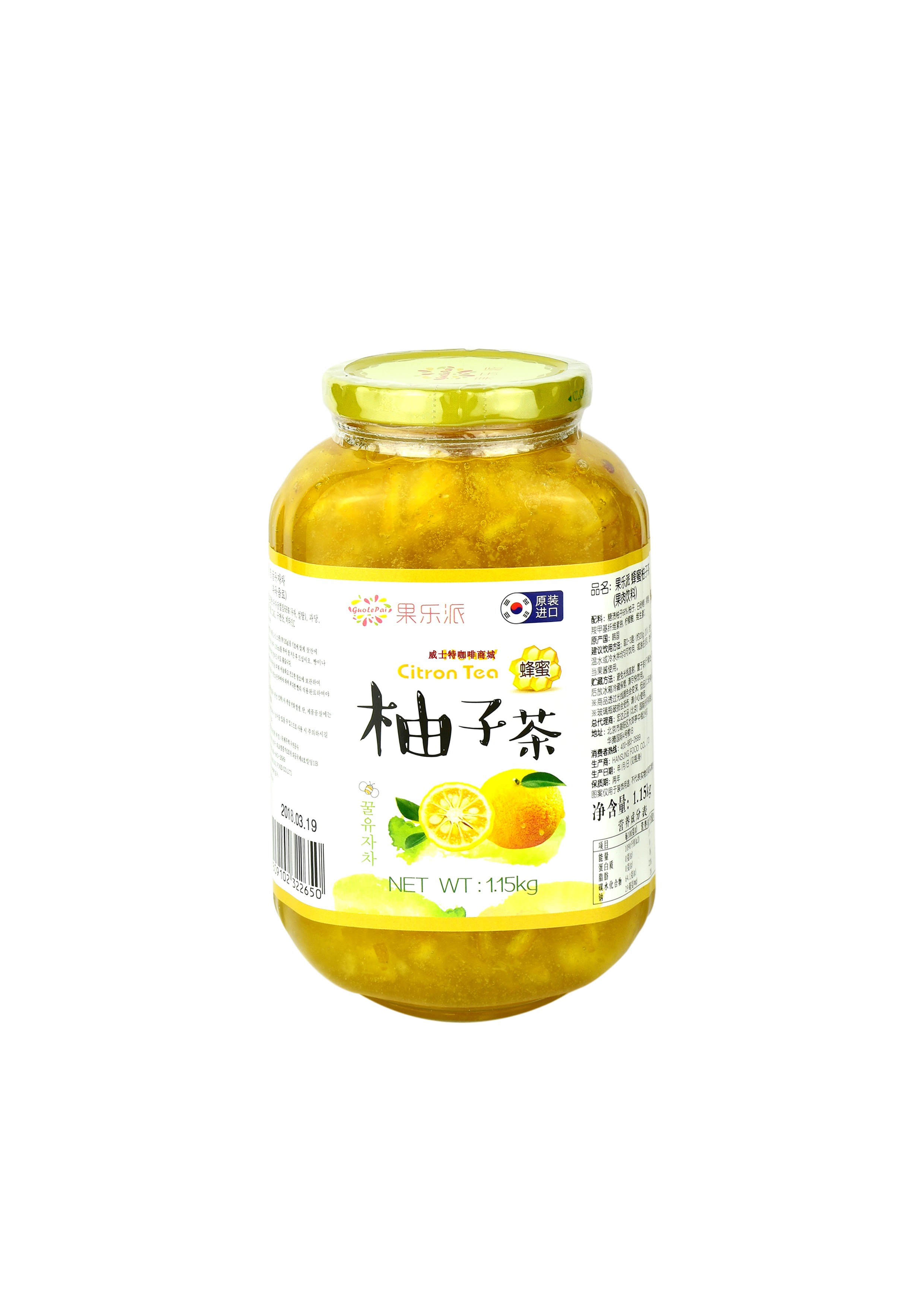 Fruit Pai Korea Imported Honey Green Plum Tea Drink Grapefruit Tea Good Grapefruit Honey Refined Fruit Tea Brewing Drink 115g