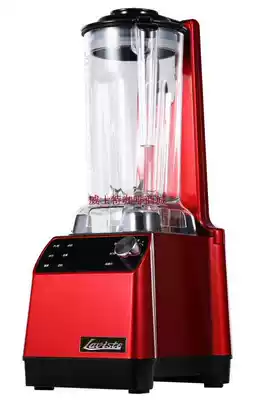 LAVISTE Whiste automatic wall breaking machine vacuum Smoothie Smoothie juice machine multi-function