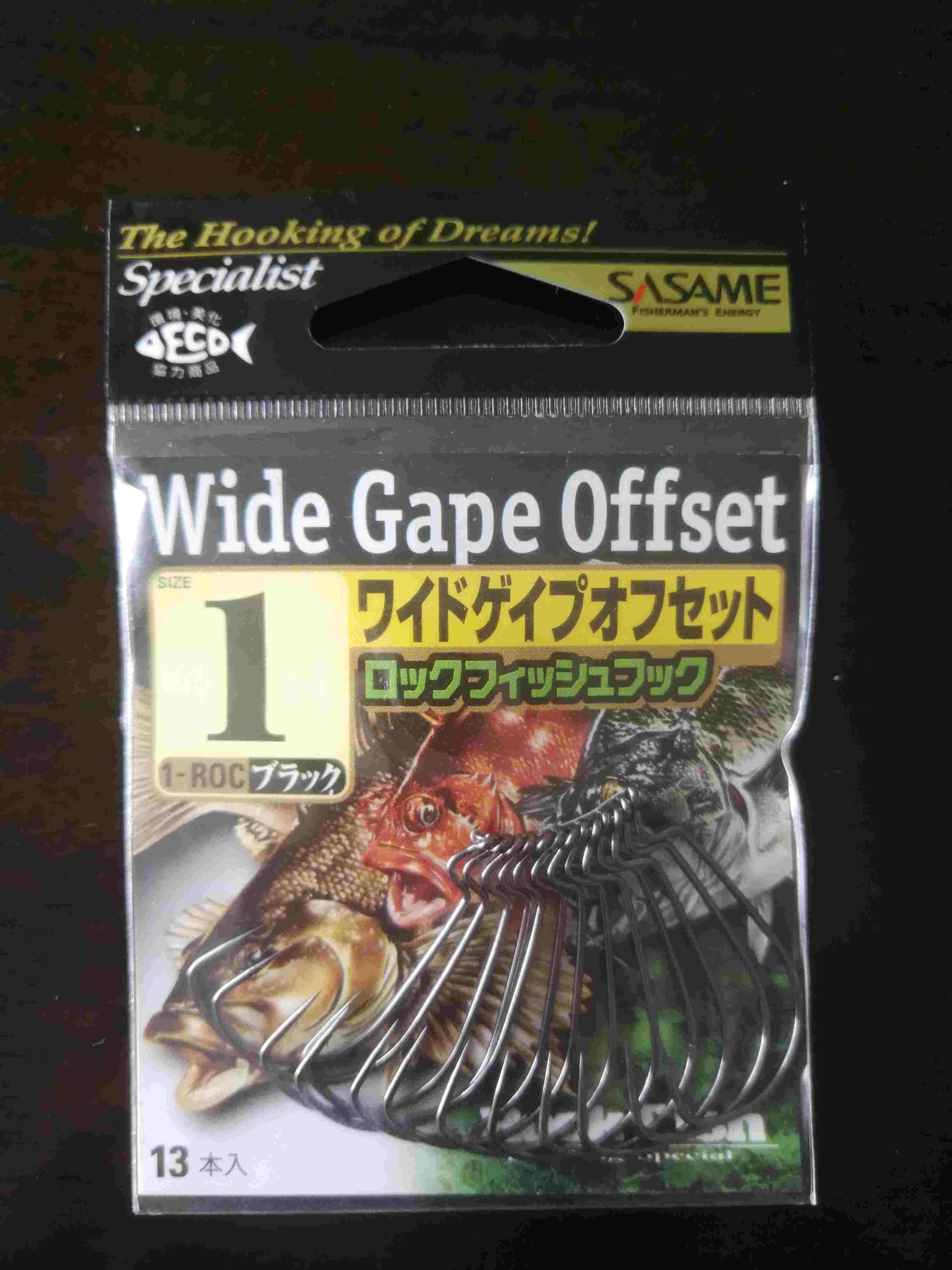 Luya soft bait hook soft insect hook Texas fishing group wide crank hook Sasha Mai