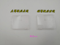 Suitable for the seventh generation Camry rear indoor top reading light sheet cover front row roof light switch cover