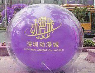 2-meter double-layer falling earth, transparent ball, ball in the ball, ball falling to the earth