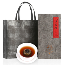Songpin Puer Tea original Xinhui Xiaoqing Citrus gift box Citrus Puer tea ripe Tangerine Peel Puer tea leaves 200g tea gift