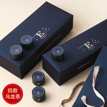 Songpin Oolong tea 20 small cans of tea gift box Da Hongpao Taiwan alpine tea Tieguanyin business gift customization