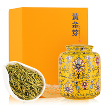 Songpin Golden Bud gift box High-end Mingqian premium authentic Anji white Tea milk white 2021 New tea Green tea leaves 100g