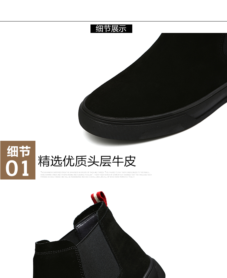 Giày nam mùa thu 2019 giày mới Giày nam đế bệt - Giay cao giày cao cổ nam đẹp