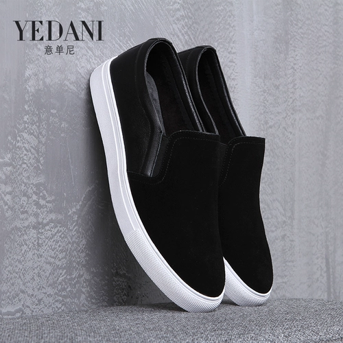 Обувь, мужские лоферы для отдыха, кроссовки для кожаной обуви