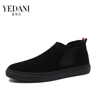 Одинарные туфли (черный низ)