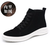 Martens, высокая демисезонная обувь в английском стиле, ботинки для кожаной обуви, в британском стиле