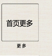 70C型电动管道疏通器疏通机下水道疏通器管道疏通机通马桶疏通器