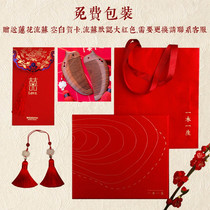 Wedding gift red wedding comb gift box Wedding gift wooden comb lettering custom dowry makeup pair of mahogany comb