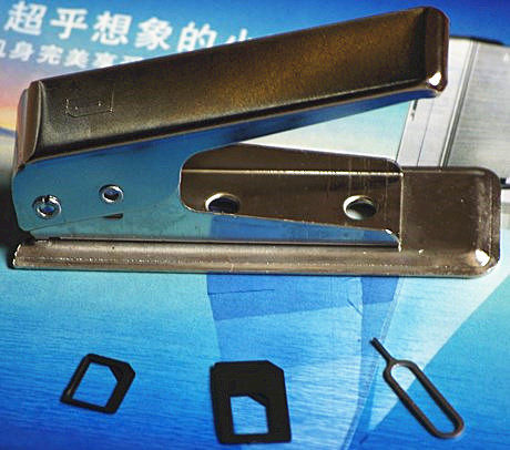 Pince pour cartes SIM - Ref 307340 Image 34