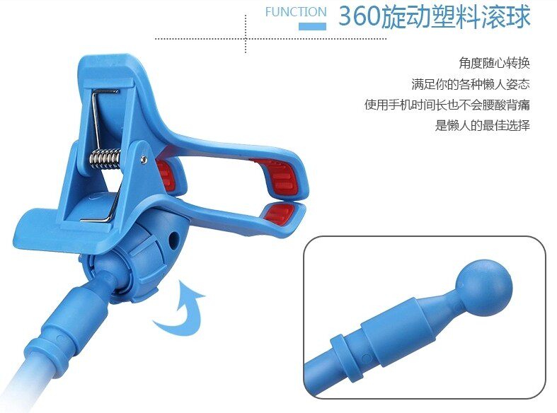 Support téléphone mobile QINGYU - Ref 1361598 Image 35