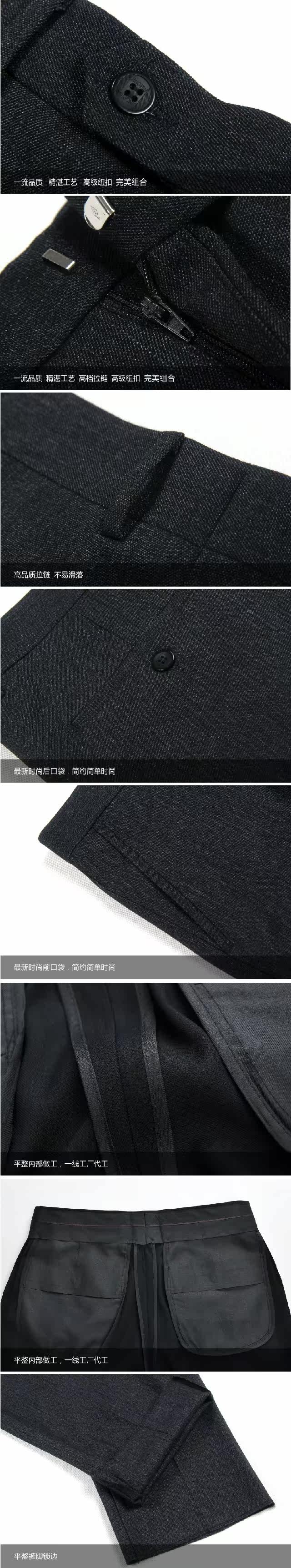 Pantalon en vrac en polyester pour printemps - Ref 1487770 Image 16