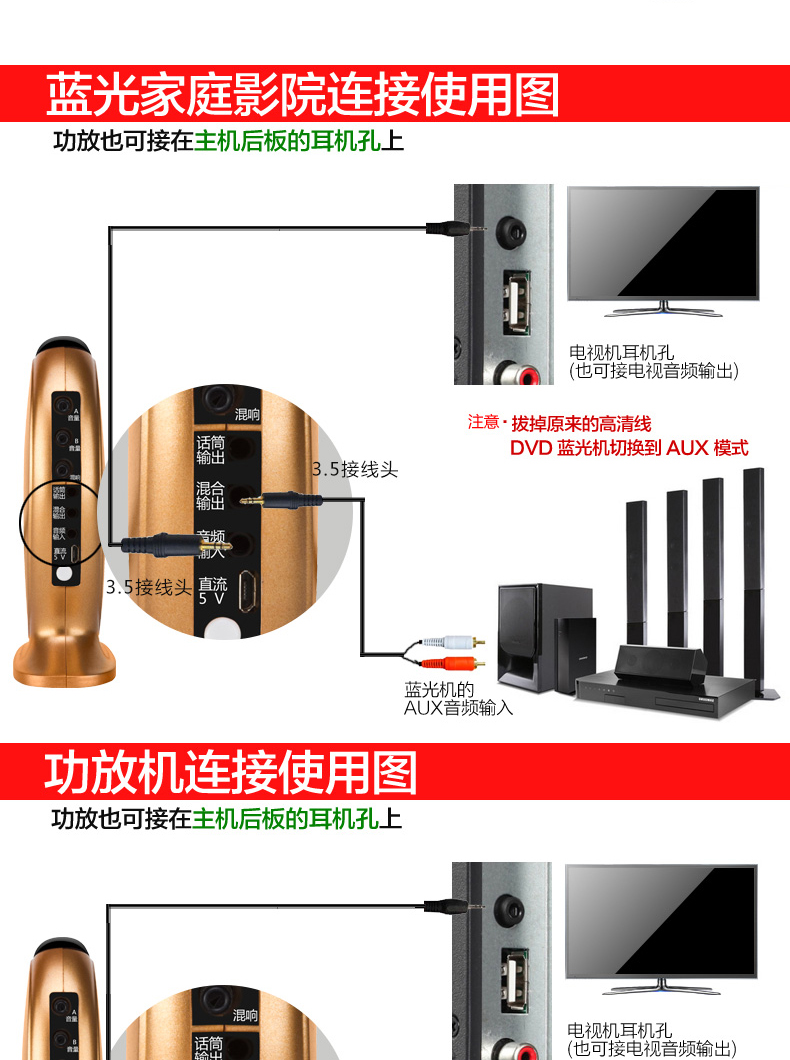 micro bbs Micrô karaoke C.O.K AK-7200 Kết nối Bluetooth không dây Máy chiếu KTV Ý tưởng từ khóa