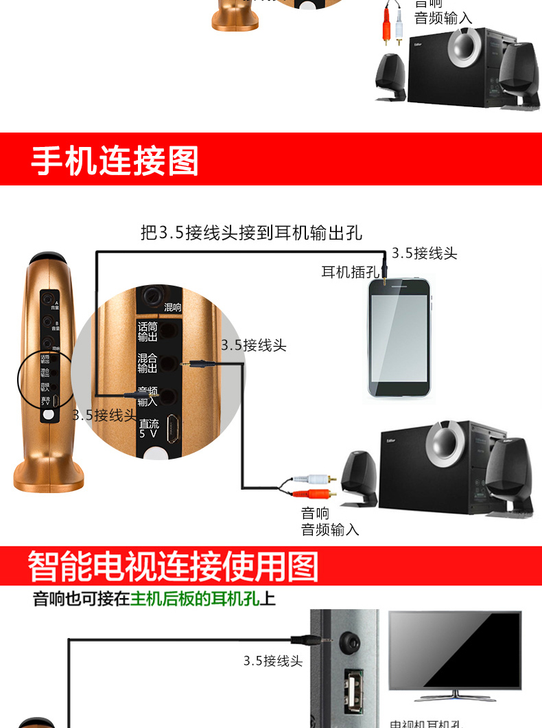 micro bbs Micrô karaoke C.O.K AK-7200 Kết nối Bluetooth không dây Máy chiếu KTV Ý tưởng từ khóa