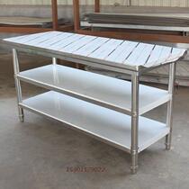 Kitchen stainless steel workbench Three-story hotel rear kitchen cutting table operating table Packing table Packaging work table