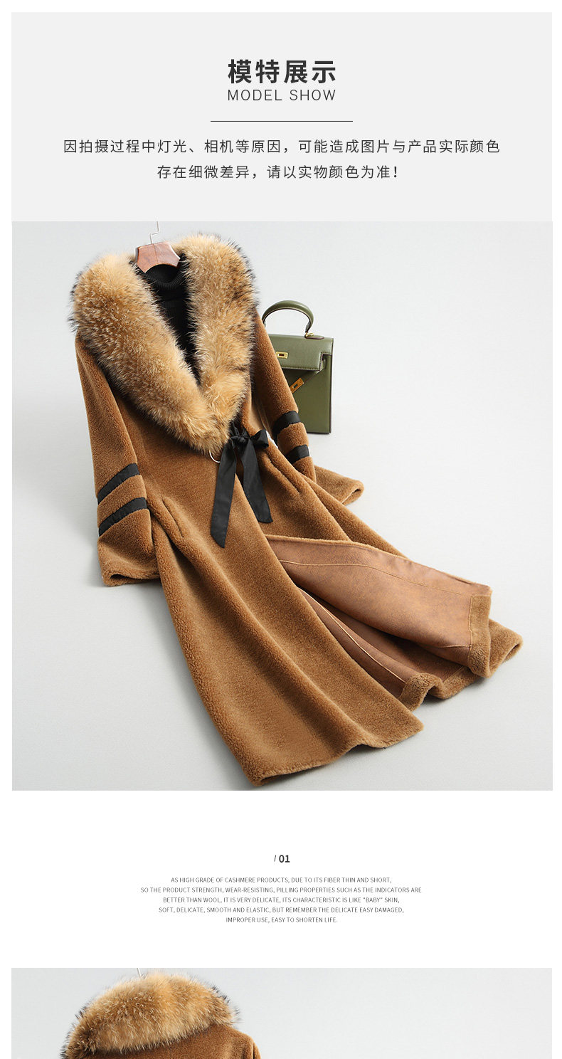 Manteau de fourrure femme - Ref 3174646 Image 12