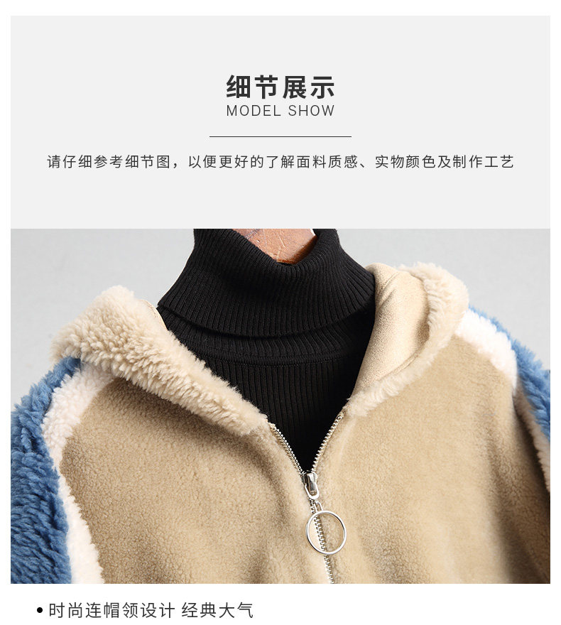 Manteau de fourrure femme - Ref 3174603 Image 18