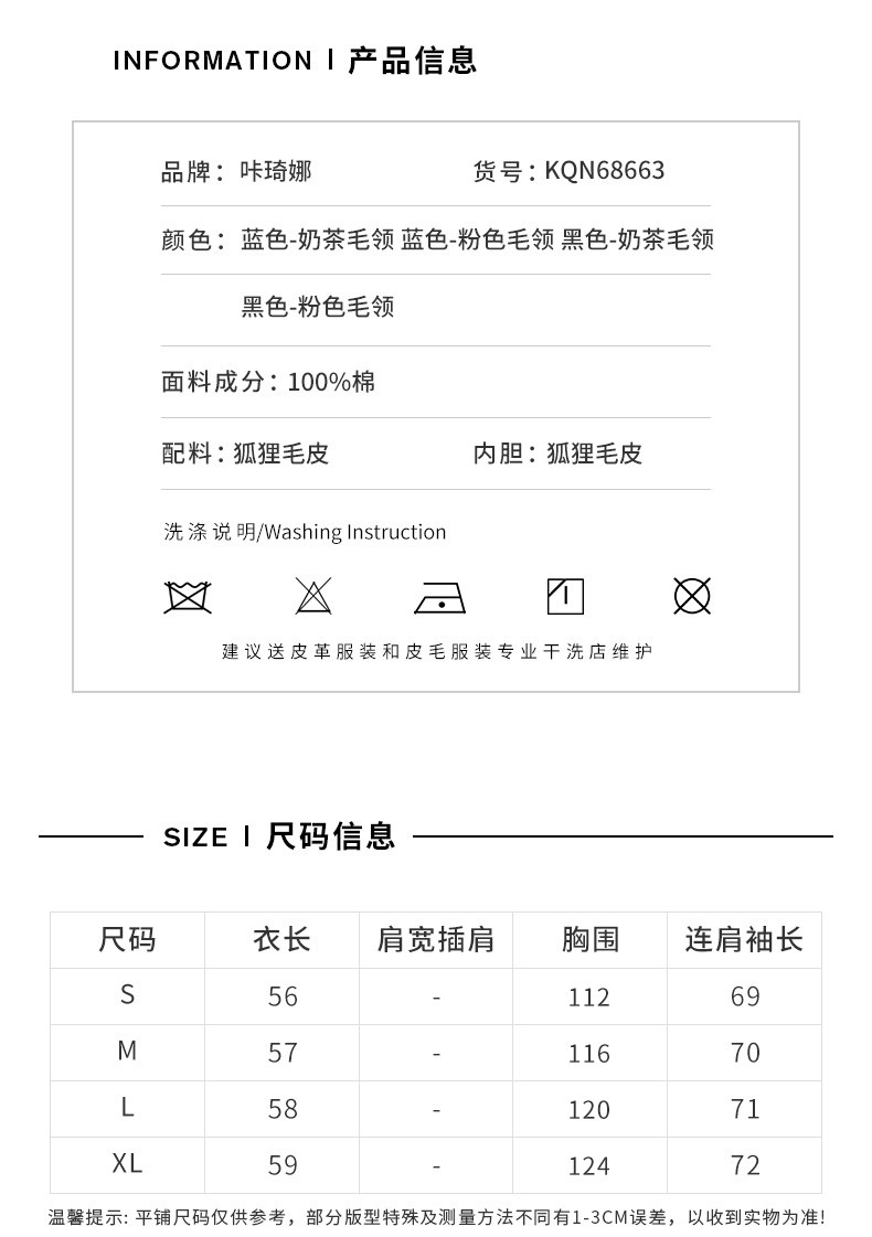 Manteau de fourrure femme - Ref 3174698 Image 10