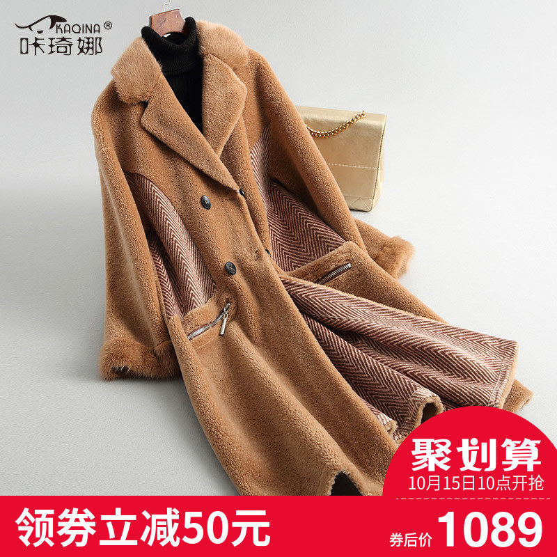 Manteau de fourrure femme - Ref 3173270 Image 1