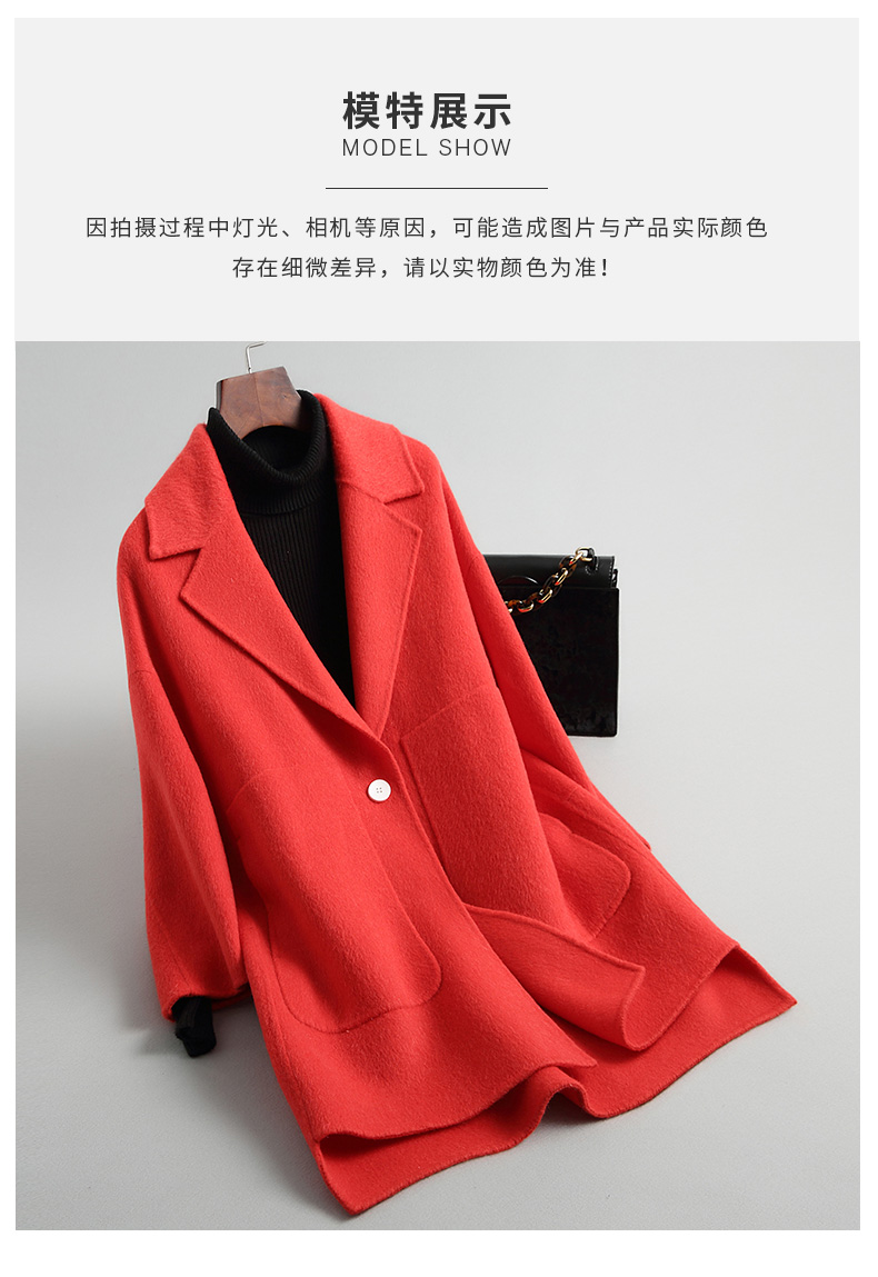 咔 琦 2019 đầu xuân mới Áo len hai mặt Albaka áo khoác nữ dài phần alpaca - Accentuated eo áo áo dạ nữ dáng dài cao cấp