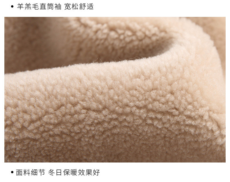 Manteau de fourrure femme - Ref 3174722 Image 20