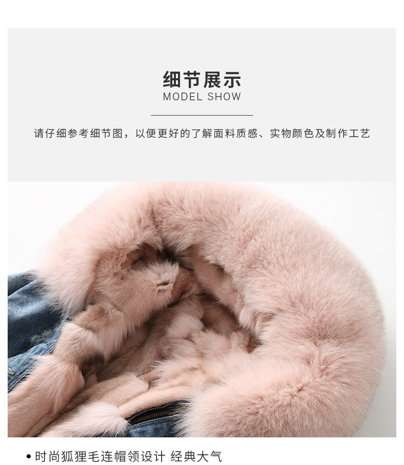 Manteau de fourrure femme - Ref 3174698 Image 27