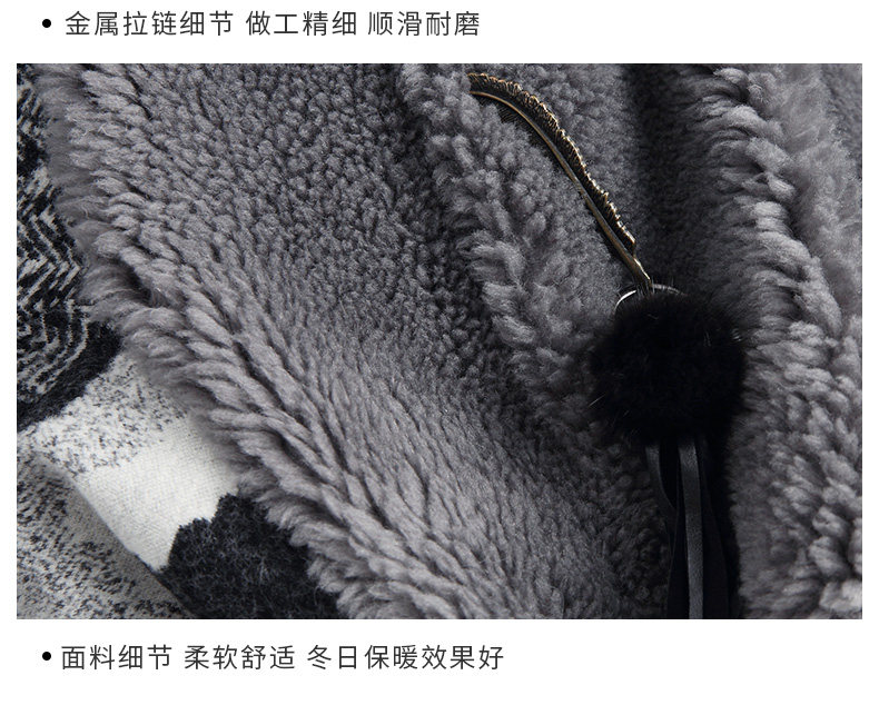 Manteau de fourrure femme - Ref 3173883 Image 23