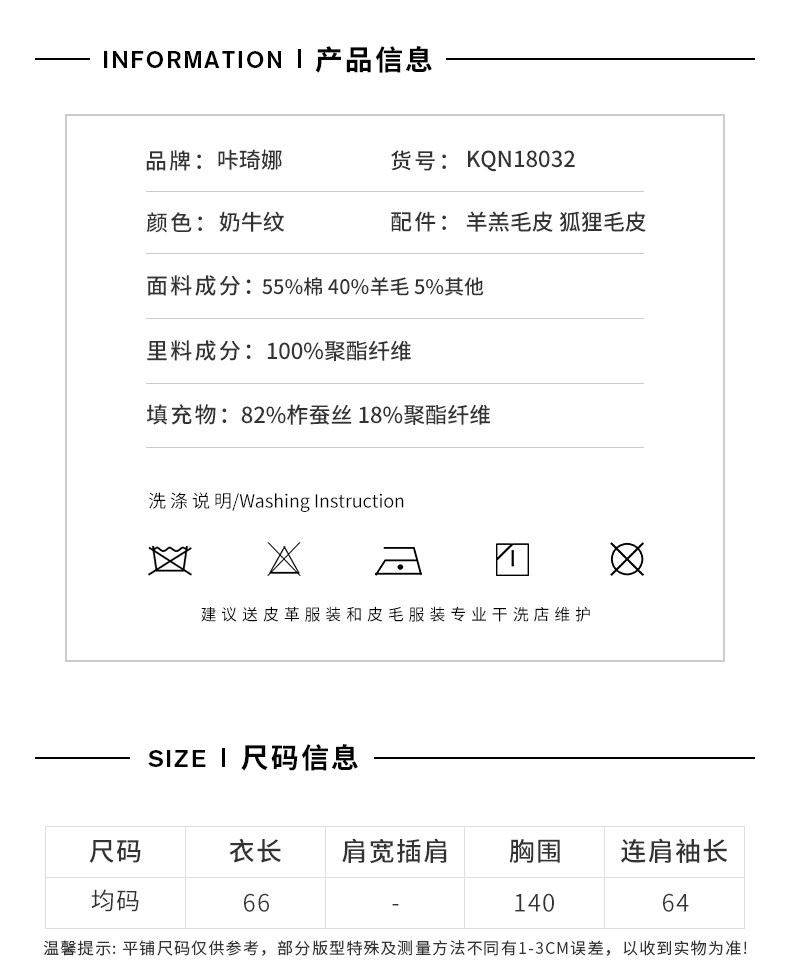 Manteau de fourrure femme - Ref 3174680 Image 13