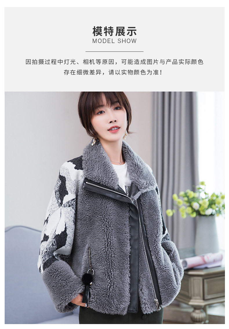 Manteau de fourrure femme - Ref 3173883 Image 12