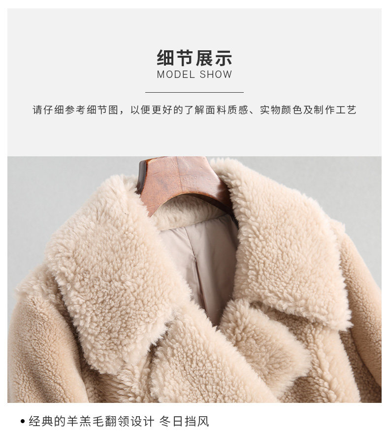 Manteau de fourrure femme - Ref 3174722 Image 18