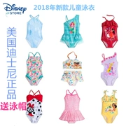 Mỹ Disney Frozen Aisha Công chúa Nàng tiên cá Công chúa Trẻ em Đồ bơi Xiêm