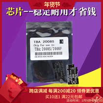 Printing power for Toshiba 2008s 2008F toner cartridge 2008s counting chip PS-ZT2008C e-STUDIO2008F 2