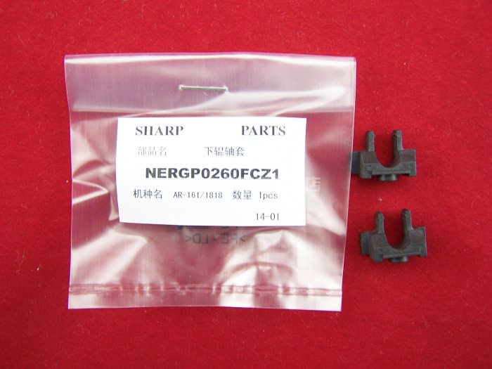 The printing power is applicable to Sharp 4818 4820 4020 3821 2308 MX180 under fixing rubber roller sleeve 3818 3020 4018 4021 210 2018 under roller sleeve