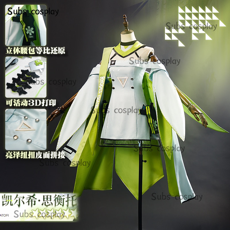 Subs in Stock! Arknights Kelsey Hiltot Cosplay Costume Game Performance Outfit Set Subs in Stock! Arknights Kelsey Hiltot Cosplay Costume Game Performance Outfit Set