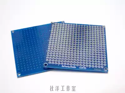 LEAF20-cut hole board innovative design PCB circuit board printed circuit board du Yang Studio
