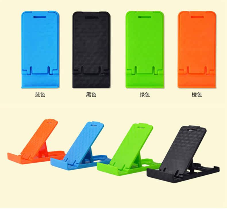 Support téléphone mobile - Ref 1360495 Image 10