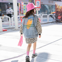 Childrens waistcoat spring and autumn wear female baby vest waistcoat 2022 new ocean gas girls Cowboys Shoulder Tide Autumn Clothing