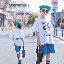 Girl Short Sleeve T-shirt Summer Clothing 2022 New Korean version of the Korean Air Network Red Childrens clothes CUHK Tong Summer loose blouses
