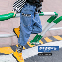 Girl Jeans Children Bunches Pants Autumn Clothing 2022 New CUHK Tong Han Edition Loose Casual Pants Spring Autumn