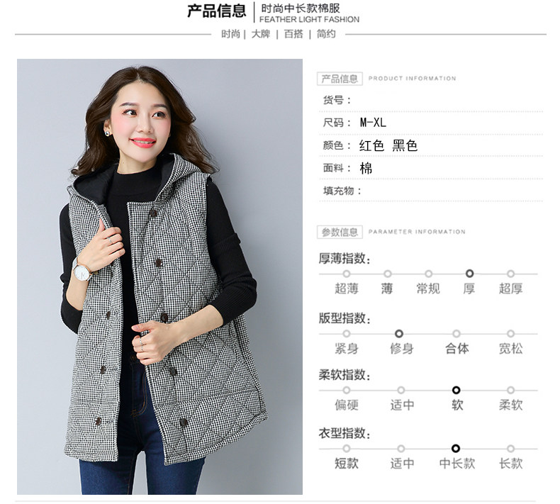 Débardeur hiver femme en Coton - Ref 3176408 Image 7