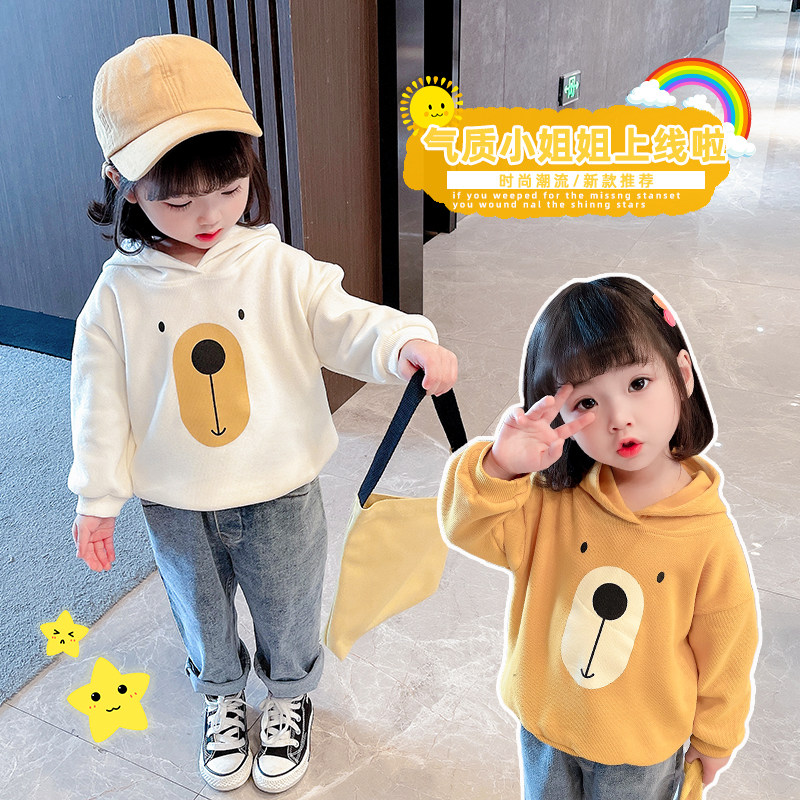 Girls' Foreign Sweatshirt 2022 Spring New Internet Celebrity Fashion Bear Hood Top Baby Wears Fashion Spring Wear outside