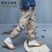 Thumb fish boys thin pants New loose casual trousers bunches feet tide handsome Korean childrens overalls