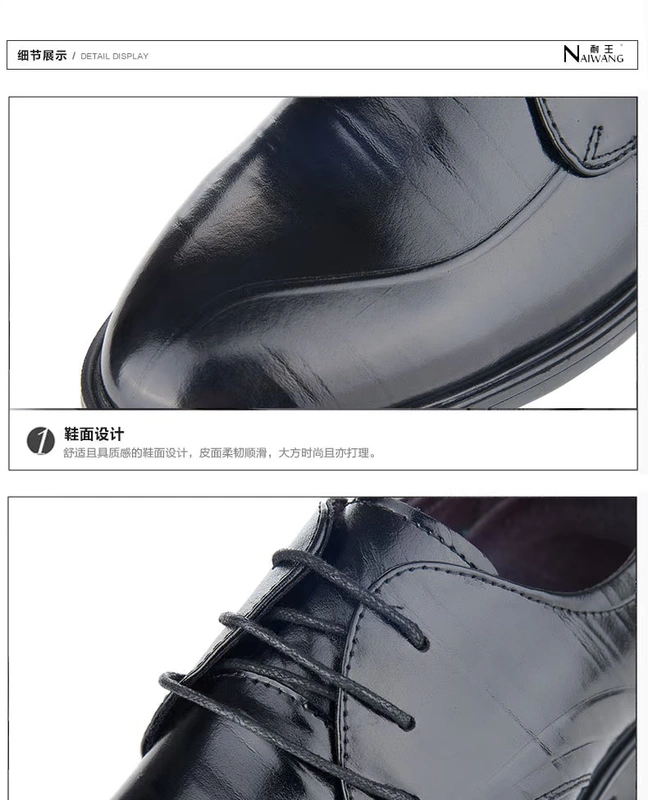 Liu Jianai Wang giày da nam kinh doanh thời trang mới của Anh ăn mặc xu hướng cắt thấp thoải mái vận chuyển chống mài mòn - Giày thấp