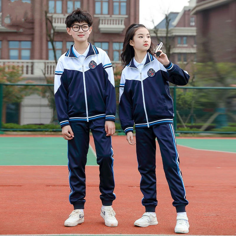 School uniform suit middle school students autumn class uniform college style primary school junior high school students sportswear kindergarten teacher garden uniform