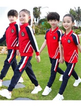 Elementary school class uniforms spring and autumn clothes three or four sets of childrens school uniforms first grade sportswear suits kindergarten garden clothes cotton