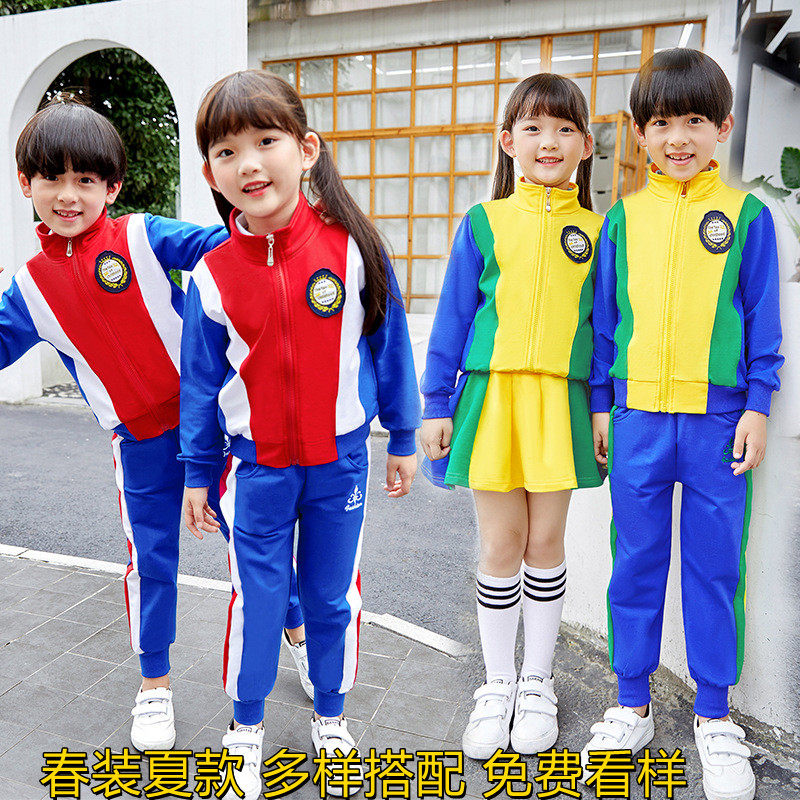 Kindergarten Garden Clothing Spring Autumn Season Suit Three Sets Of Elementary School Children's School Uniforms Class Clothes Pure Cotton Children Sportswear Performance Suit